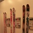 Liberty Skis